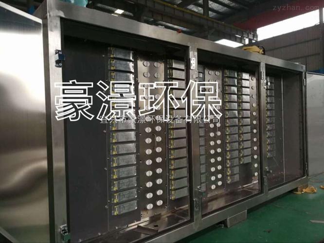 等离子uv光氧催化一体机 废气除臭净化设备