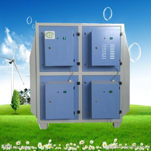 厂家直销油烟净化设备 等离子净化器 质优价廉