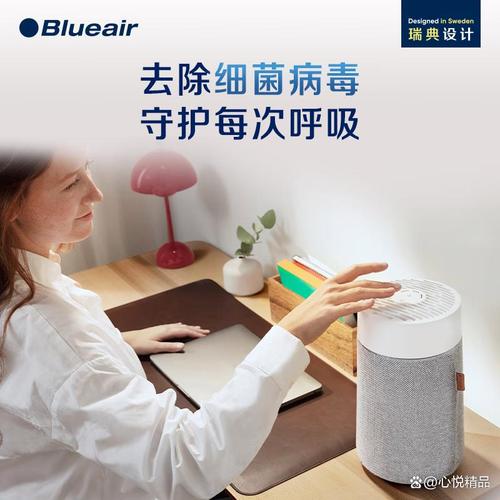 甲醛净化器哪个品牌效果好?推荐这10款质量卓越,性价比超高的产品!